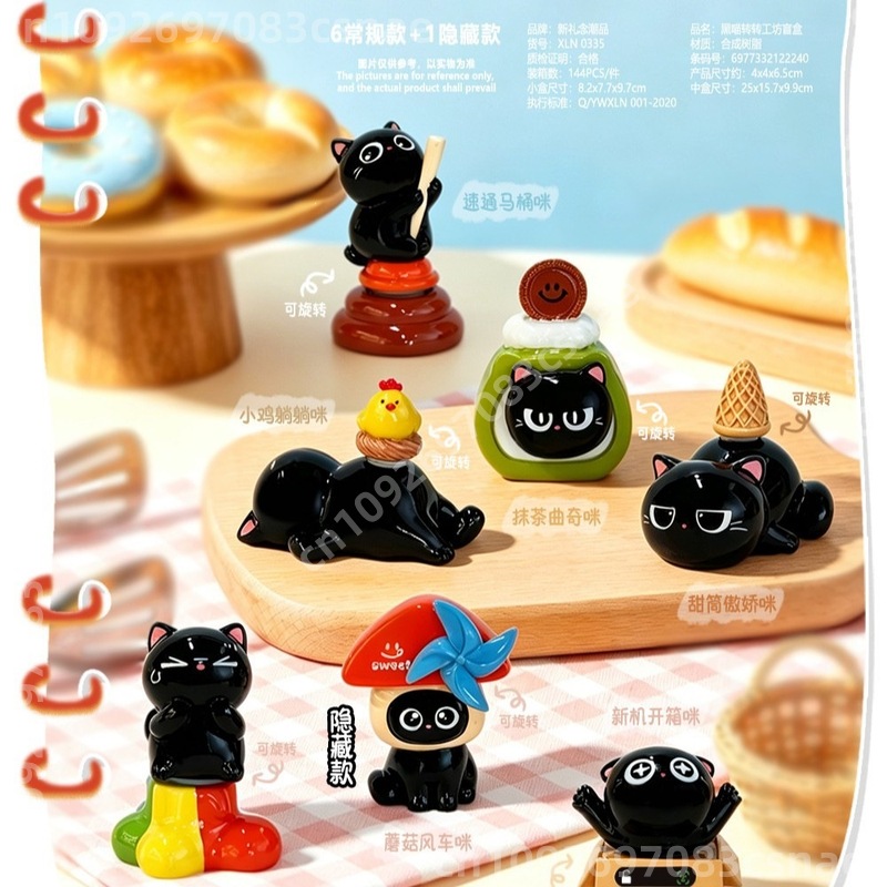 Nieuwe Black Cat Turn Workshop - Resin Craft Workshop recensie en prijs