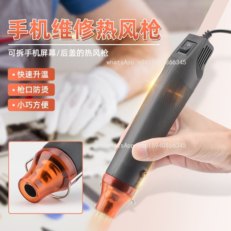 Handheld heteluchtpistool, kle - Heat Gun Small recensie en prijs
